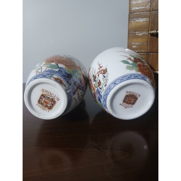Shogun Dynasty Ceramic Vases Set Of 2 Floral & Bird Design 8" & 5" Tall Hand-Pai - Picture 3 of 8